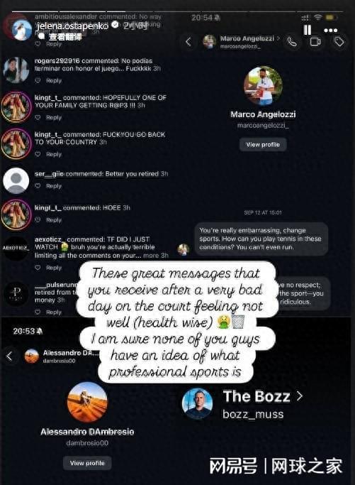 马龙，拟录取为211高校博士研究生