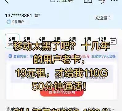 25冠无一草地冠军,兹维还不是最偏科的!