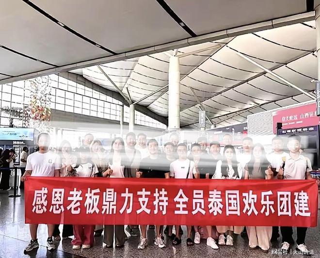 巴克利:萨克拉门托国王队想要再次打入季后赛,必须得有奇迹发生