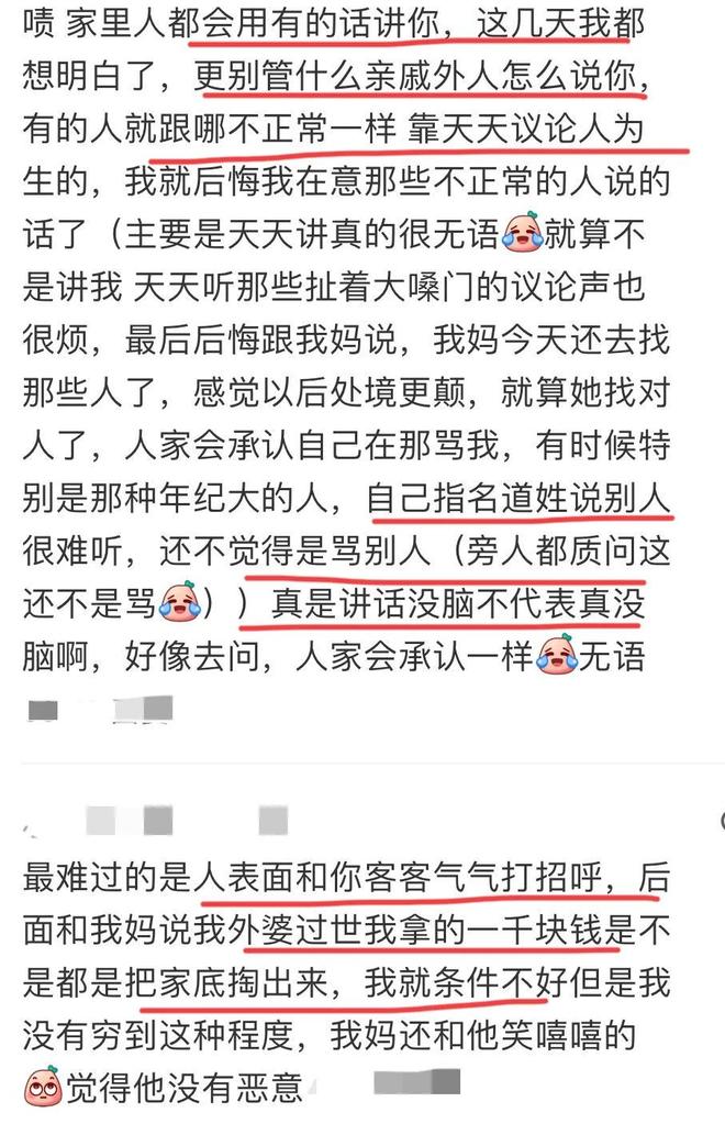 不是李昊也不是闫炳良!他才是国足颜骏凌最佳接班人,值得期待