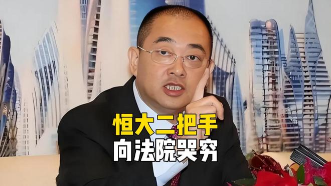 詹姆斯摊牌了:别再讨论我的历史地位!