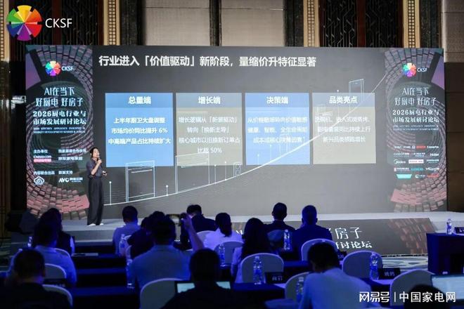 张镇麟登上杂志封面,山东欲内外线补强,广厦男篮续约两大锋线