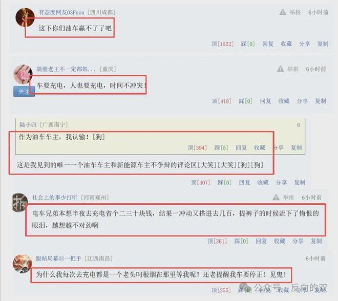 井柏然当众高调夸刘雯素颜!张艺凡瞳孔地震:哥谈恋爱也太大方了
