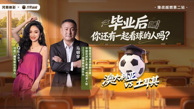 王思聪携网红钟惠玲日本逛街,女方瘦成火柴人,网友直呼恐怖至极