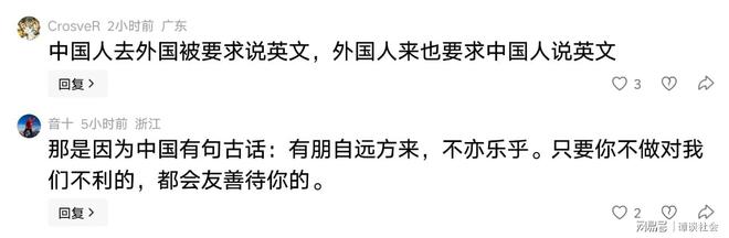 两性关系:如果还想多活几年,70岁以后必须牢记这几句