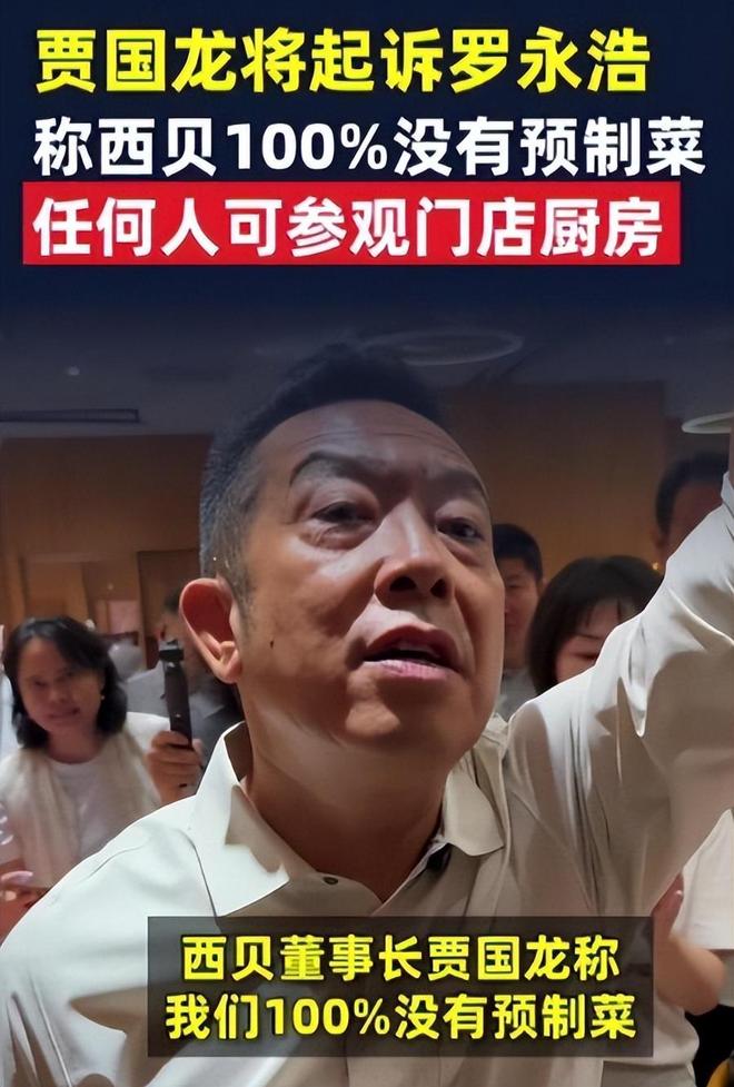 正式官宣!斯蒂尔加盟山东男篮,替换克里斯,邱彪冲击前四