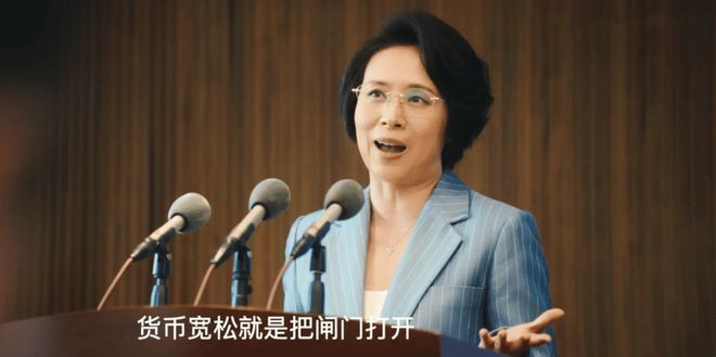 125亿美元天价易手!洛杉矶湖人队刷新职业体育最高估值纪录